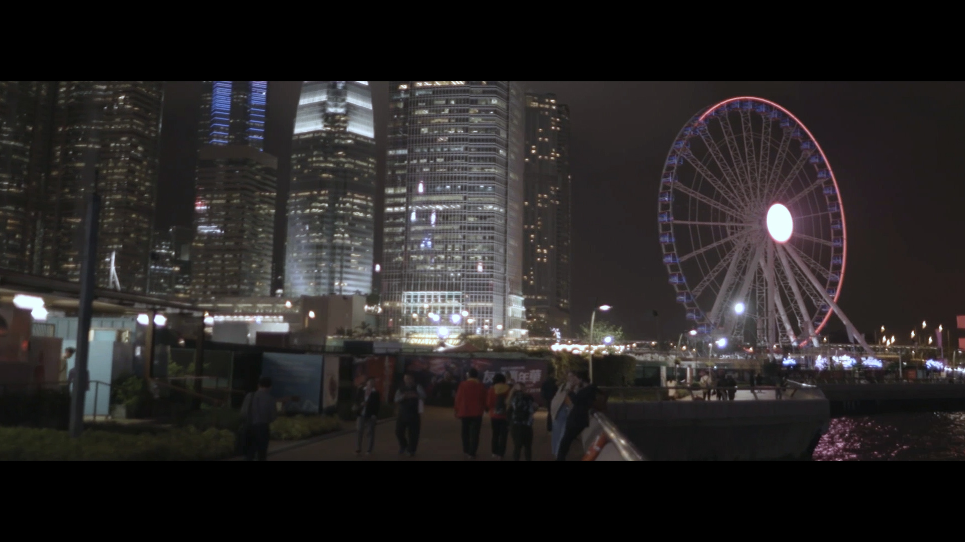 Lets go inside Film Still 11